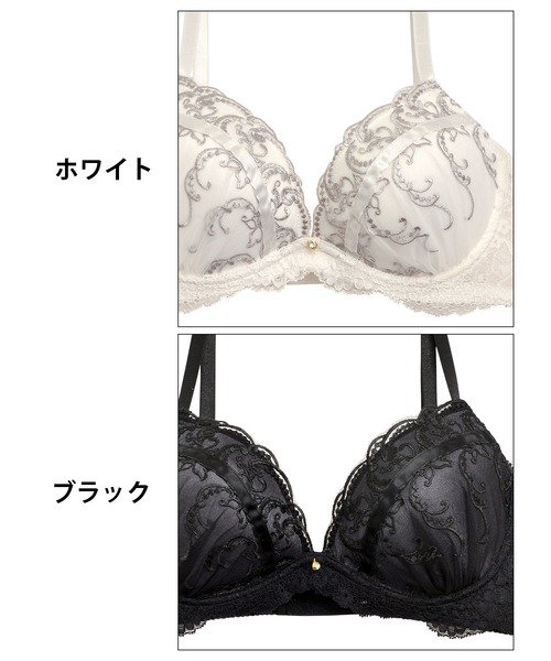 サルート　03G ブラジャーショーツセット B65 Mショーツ ブラジャー ショーツセット : ZOZOTOWN Yahoo!店 - 通販 - Yahoo