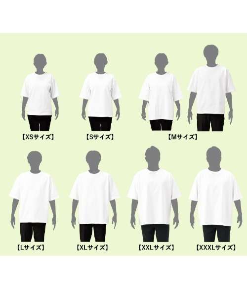 美品　nagonstans オーバーサイズ Tシャツ ホワイト あびらんけT / Suger_LoungeのオーバーサイズTシャツ通販