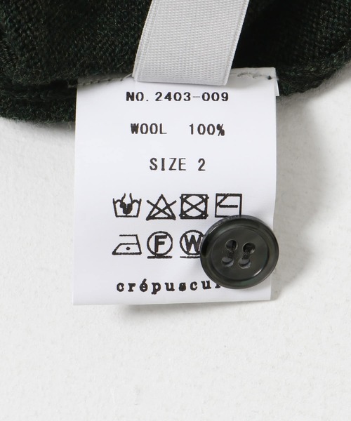 crepuscule　H-G Knit Shirts サイズ2 crepuscule セーター ニット crepuscule H-G Knit Shirts メンズ