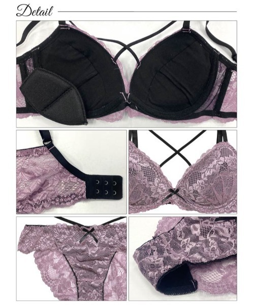 ブラジャー ショーツセット レーシィ ブルーム コード 育乳 脇高
