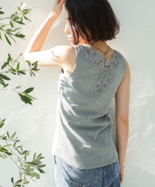 【PLEIN SUD】 チェーン付き ノースリーブ トップス チェーン付きタンクトップ ノースリーブ. タンクトップ カップ