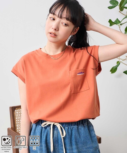 FREAK'S STORE tシャツ THOUSAND MILE × STORE/サウザンドマイル