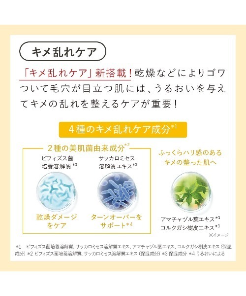 DUO（デュオ） クレンジング ザ クレンジングバーム クリア 90g