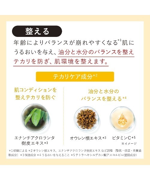DUO（デュオ） クレンジング ザ クレンジングバーム クリア 90g
