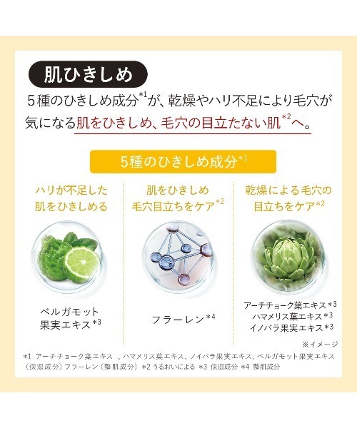 DUO（デュオ） クレンジング ザ クレンジングバーム クリア 90g