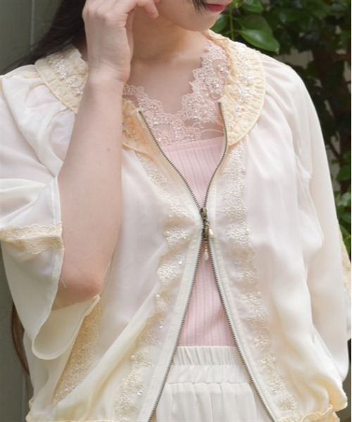 N°21 チュール　レース　ロゴ　タンクトップ　ノースリーブ　ベージュ axes femme（アクシーズ ファム） タンクトップ ノースリーブ 吸水速乾
