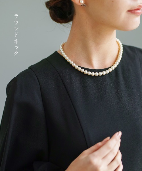 ワンピース 喪服・礼服「洗えるフォーマル」ボリュームシフォン袖フレアワンピース_6