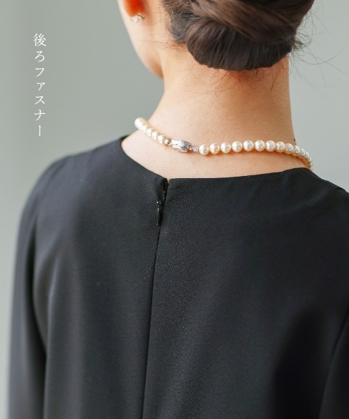 ワンピース 喪服・礼服「洗えるフォーマル」ボリュームシフォン袖フレアワンピース_7
