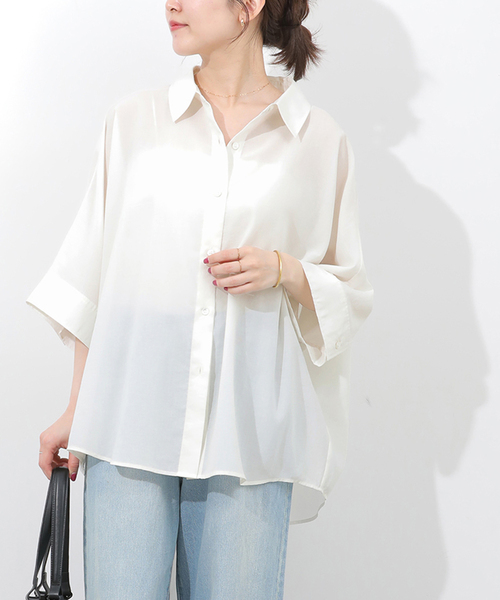 JOURNAL STANDARD relume（ジャーナルスタンダード レリューム