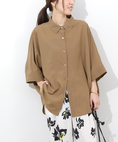 JOURNAL STANDARD relume（ジャーナルスタンダード レリューム