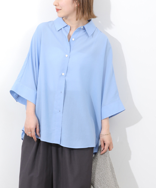 JOURNAL STANDARD relume（ジャーナルスタンダード レリューム