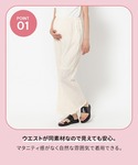 マタニティ 「産前・産後対応」マタニティ/レー...の詳細画像1