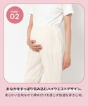 マタニティ 「産前・産後対応」マタニティ/レー...の詳細画像2