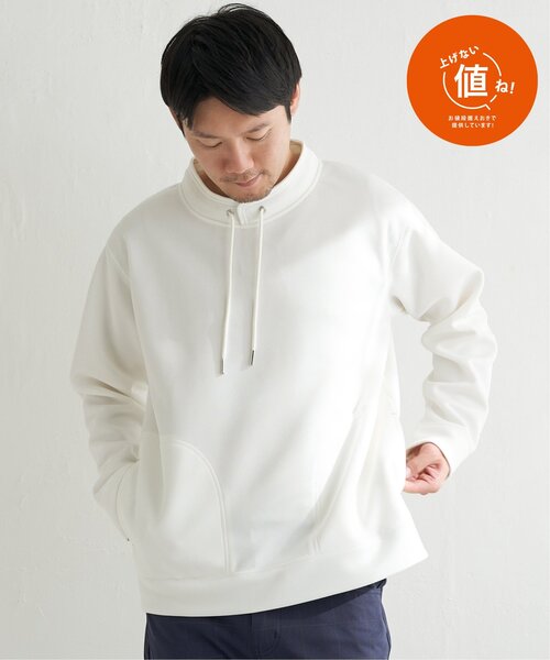 ikka パーカー 「抗菌防臭」セイケツWフェイス鹿の子ルーイー