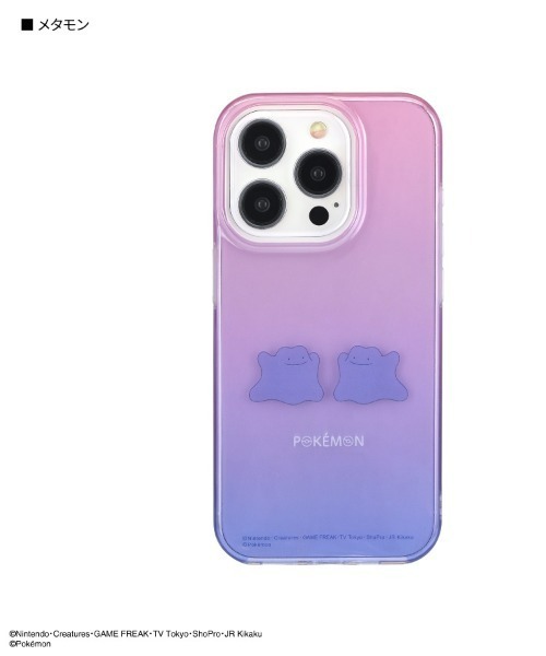 Pokemon（ポケモン） スマホケース ポケットモンスター iPhone 15 Pro