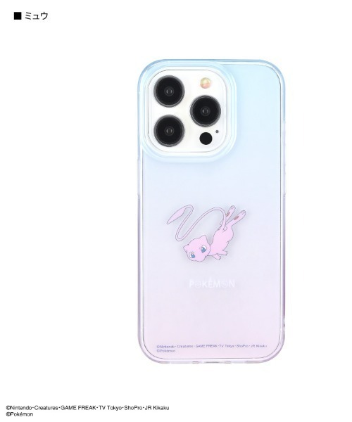 Pokemon（ポケモン） スマホケース ポケットモンスター iPhone 15 Pro