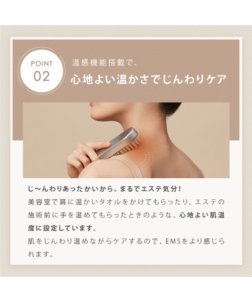 SALONIA サロニア SALONIA(サロニア) ダブルブラシフェイスケア
