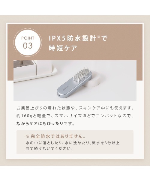 SALONIA サロニア SALONIA(サロニア) ダブルブラシフェイスケア