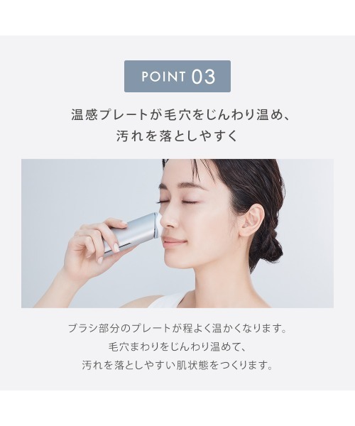 SALONIA サロニア SALONIA(サロニア) ダブルブラシフェイスケア