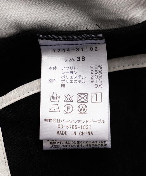 YENN おすすめ人気商品一覧 通販 - Yahoo!ショッピング