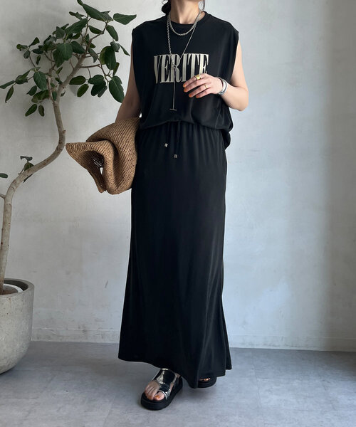 DouDou（ドゥドゥ） スカート 「セットアップ可」ソフトロングスカート