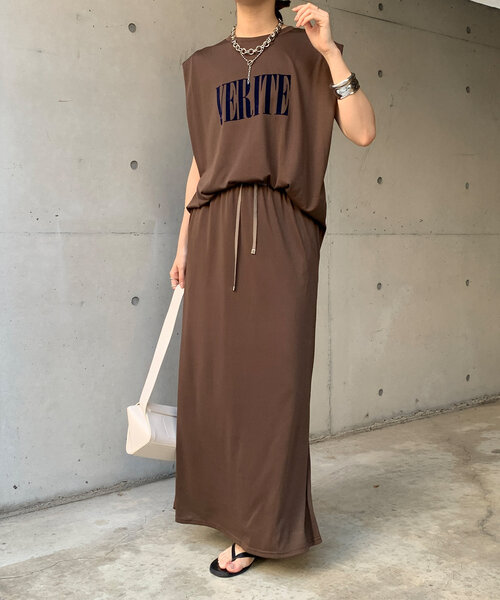 DouDou（ドゥドゥ） スカート 「セットアップ可」ソフトロングスカート