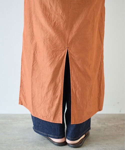yuni ワンピース コットンキュプラ product dye petti ワンピース