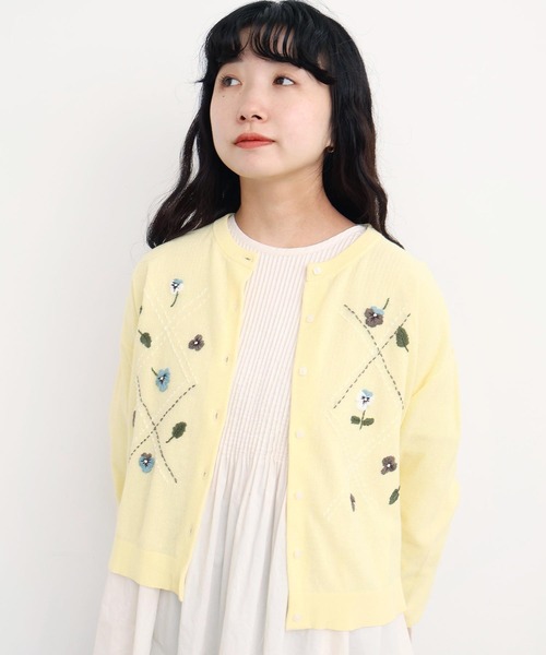【新品⭐︎タグ付き】アトリエドゥサボン リースの材料 カーディガン 新品⭐︎タグ付き】アトリエドゥサボン リースの材料 カーディガン