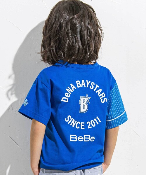 横浜DeNAベイスターズ ユニフォーム 半袖Tシャツ Sサイズ デサント製 横浜DeNAベイスターズ (ヨコハマディーエヌエーベイスターズ) 応援