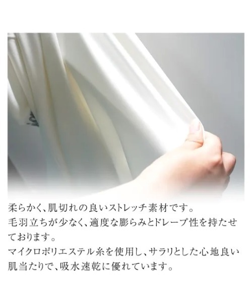DOCUS（ドゥーカス） ゴルフ 「DOCUS/ドゥーカス」レディース サイド
