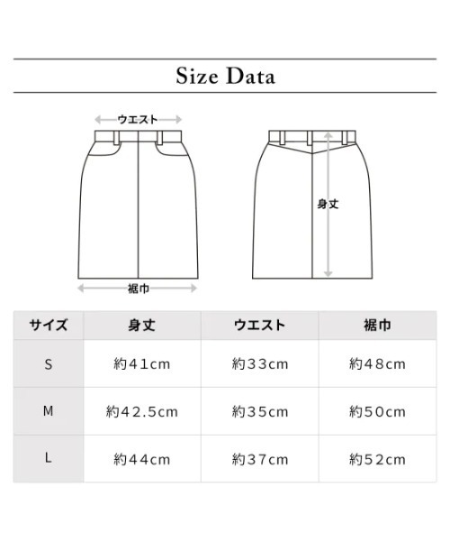 DOCUS（ドゥーカス） ゴルフ 「DOCUS/ドゥーカス」レディース サイド