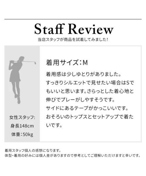 DOCUS（ドゥーカス） ゴルフ 「DOCUS/ドゥーカス」レディース サイド