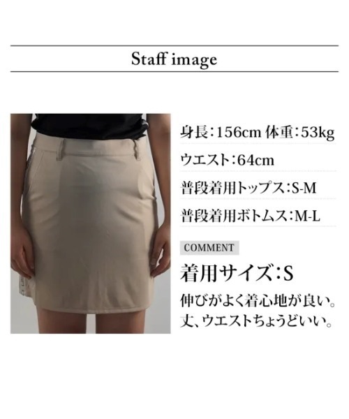 DOCUS（ドゥーカス） ゴルフ 「DOCUS/ドゥーカス」レディース サイド