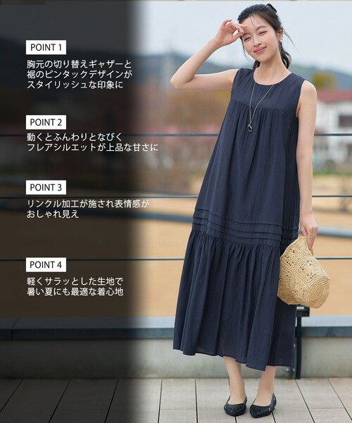 「Tiaclasse」 ノースリーブワンピース L チャコールグレー レディース_画像2