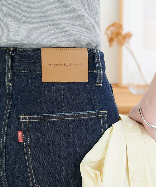 「DISCOAT」 デニムパンツ LARGE ネイビー レディース_画像7