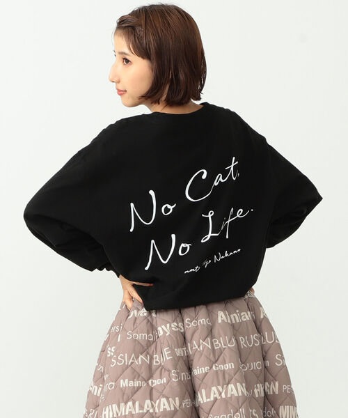 mmts NO CAT, NO LIFE スカジャン ネイビー L