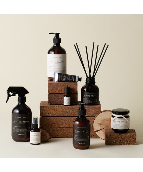 Francfranc（フランフラン） ルームフレグランス 「2021年モデル