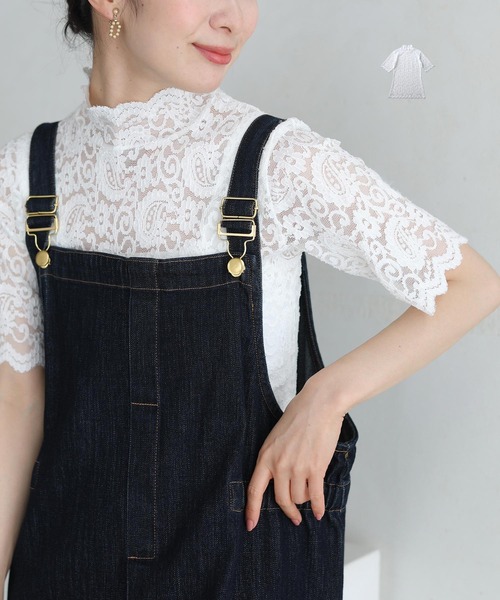 tシャツ Tシャツ卒業宣言 ペイズリーレースインナー レディース cawaii tシャツ Tシャツ卒業宣言 ペイズリーレースインナー