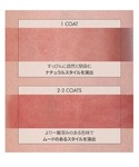 口紅 リップ ロムアンド rom&nd グラス...の詳細画像2