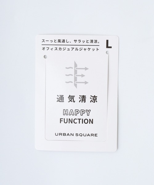 ジャケット テーラードジャケット URBAN SQUARE ブレサブルクール テーラードジャケット メンズ | URBAN SQUARE | 15