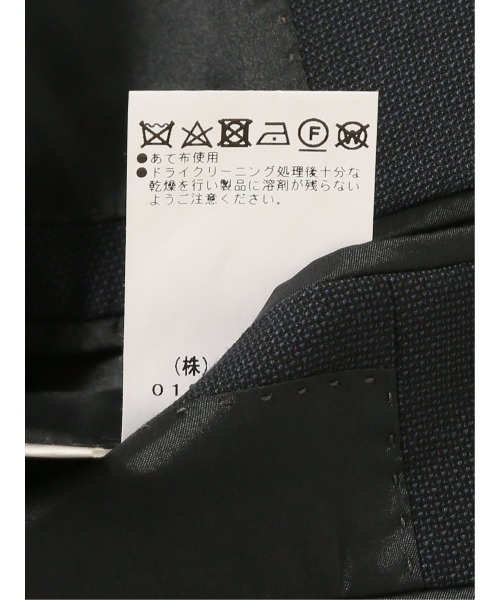 セレモニースーツ セットアップ 「シルク混 ウール SUPER140'S」スーティスト 2ボタン 3ピース ビジネス セットアップ スーツ 無地 紺の画像