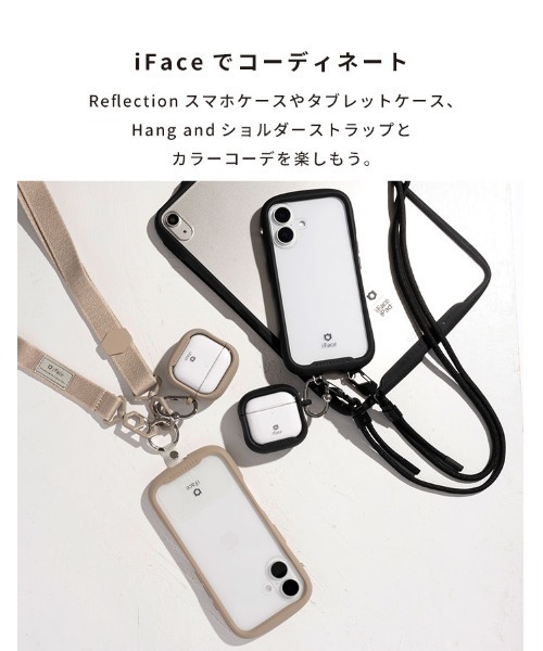 iFace イヤホン ヘッドホン AirPods Pro(第3世代)/AirPods(第4世代