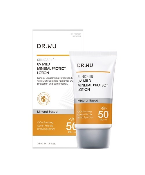 ドクターウー　日焼け止め　2個セット DR.WU 日焼け止め ドクターウー dr.wu UV マイルド ミネラル