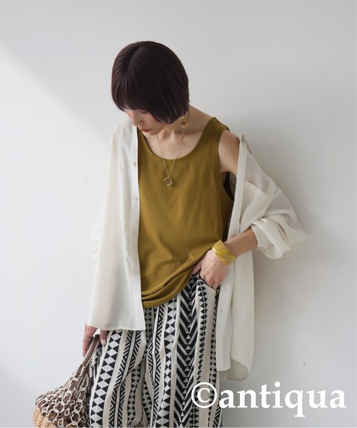 タンクトップ ノースリーブ コーデ3点セット 接触冷感タンクトップ シャツ 柄パンツ レディース antiqua タンクトップ ノースリーブ コーデ3点セット 接触冷感