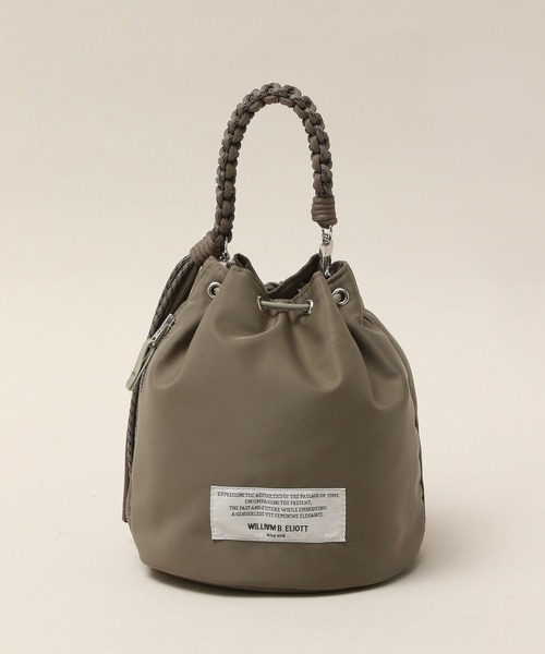 Niko and… 2WAYトイモック 楽天市場】【SALE／66%OFF】OR TOYMOCK 2WAY niko and