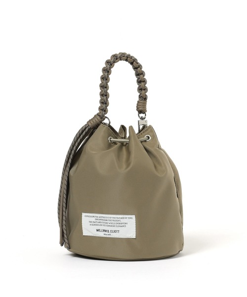 Niko and… 2WAYトイモック 楽天市場】【SALE／66%OFF】OR TOYMOCK 2WAY niko and