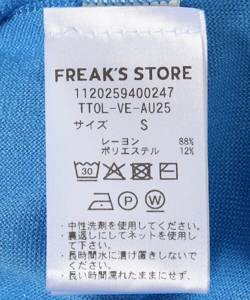 FREAK'S STORE（フリークスストア） tシャツ BASERANGE/ベースレンジ