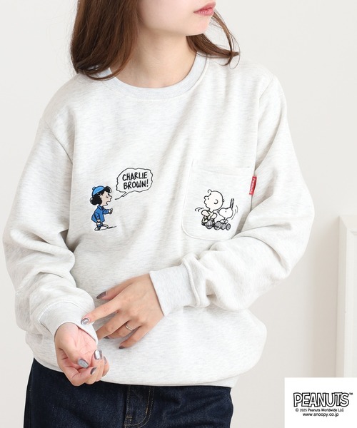 PEANUTS トレーナー スウェット 刺繍 ポケット付裏起毛トレーナー