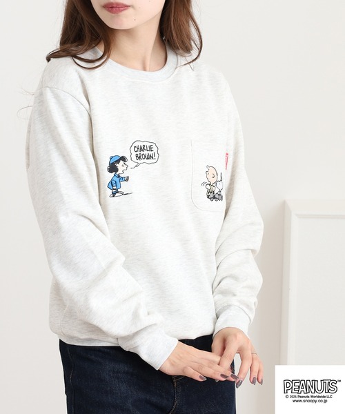 PEANUTS トレーナー スウェット 刺繍 ポケット付裏起毛トレーナー
