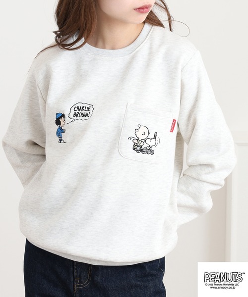 PEANUTS トレーナー スウェット 刺繍 ポケット付裏起毛トレーナー